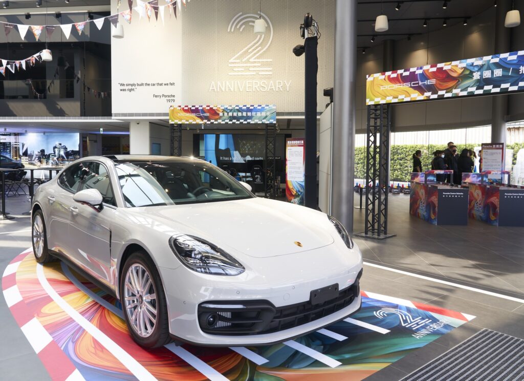 Porsche Centre Hsinchu 2nd Anniversary Carnival